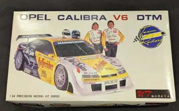 UT 1/24 스케일 OPEL CALIBRA V6 DTM 24001