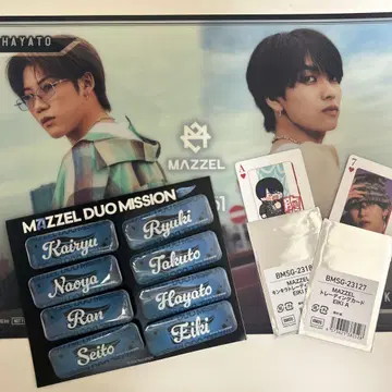 MAZZEL DUO MISSION 캔뱃지 등! 에이키 세트