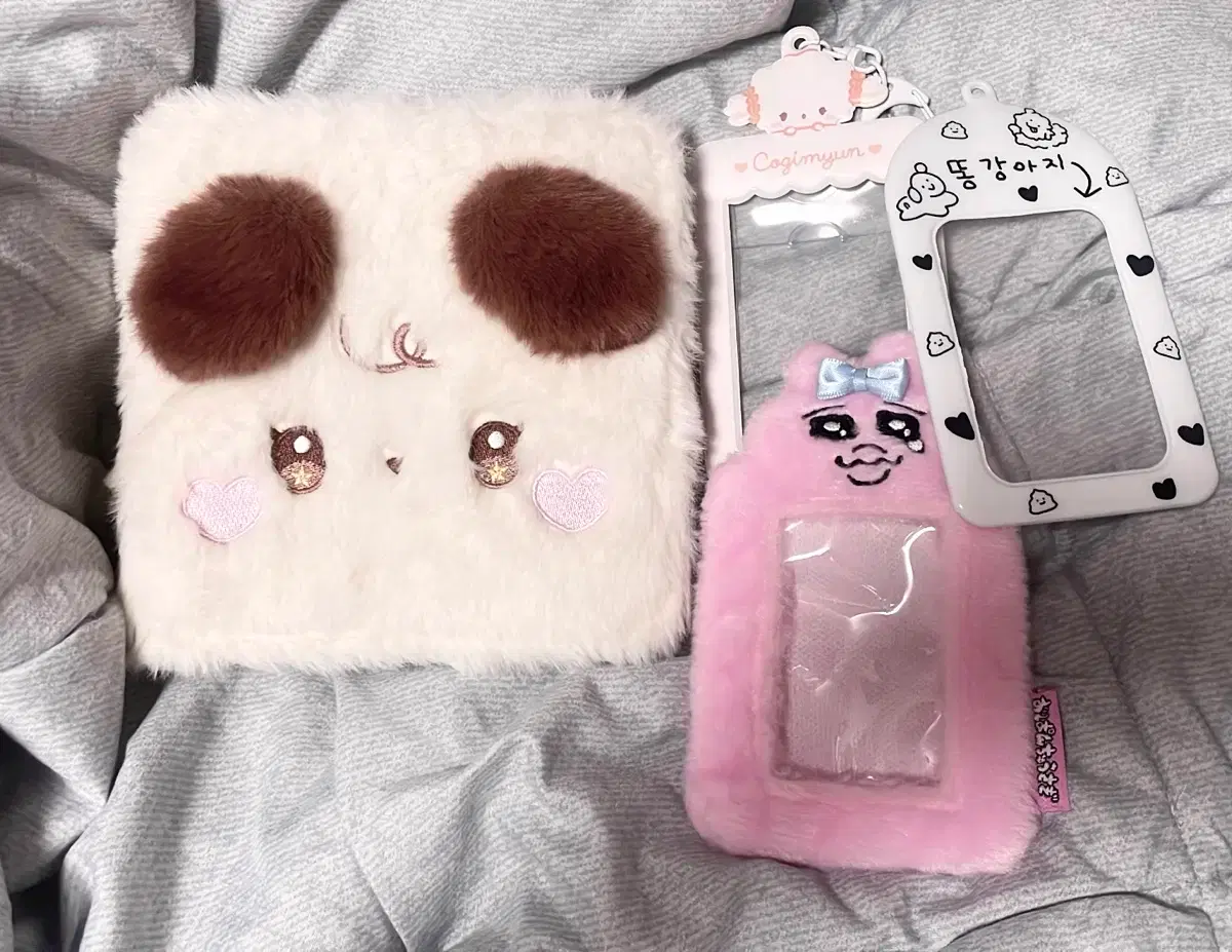 Poca binder and holder bulk