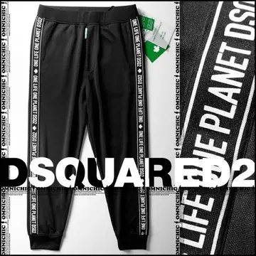 양 로고 DSQUARED2 디스퀘어드 저지 조거 팬츠 XXL/W88