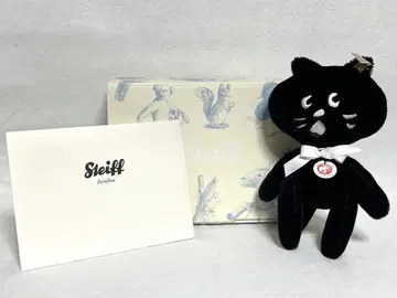 Steiff 슈타이프 냐 677632 테디베어 봉제 인형 냐