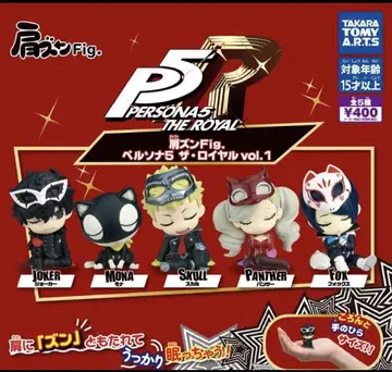 어깨쿵 Fig. 페르소나5 더 로열 vol.1 전5종 가챠