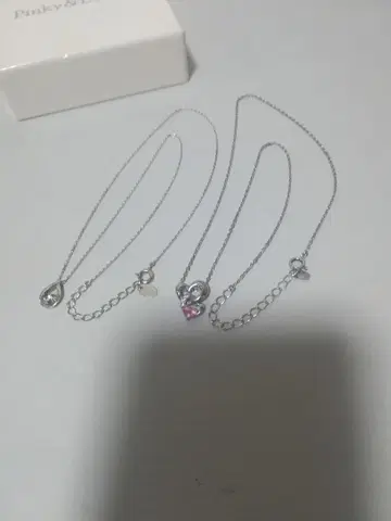 SILVER 펜던트 목걸이 모음