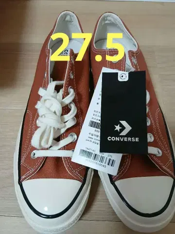 CHUCK TAYLOR 70 DUSTY PEACH OX