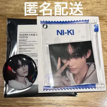 ENHYPEN 요이 니키 팝업 슬라이더 케이스 캔뱃지