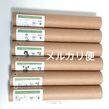 너에게 닿기를 온라인 복권 드로 드로 A3 매트 가공 포스터 총 6종