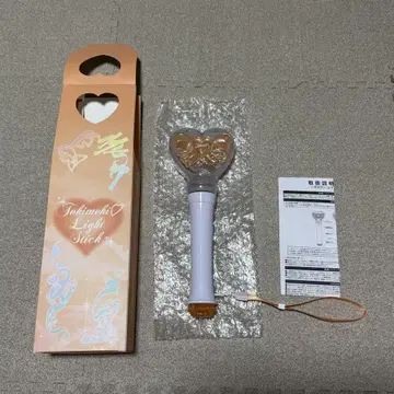Tokimeki Light Stick 초도키메키 선전부 응원봉
