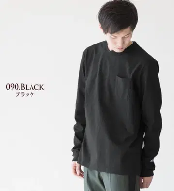 챔피온 리버스 위브 롱T XL T1011 미국제 블랙
