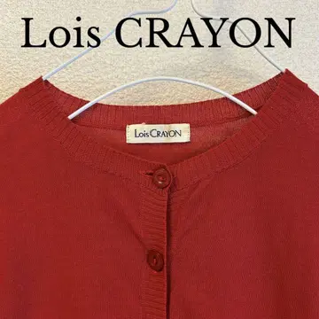 Lois CRAYON 고급 코튼 5부 소매 가디건 레드