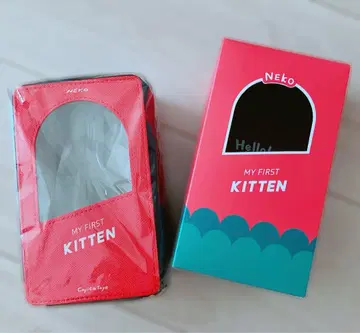 새상품, 코지카토이즈 NEKO 소프트 비닐 외출용 백 히라모토 카이주