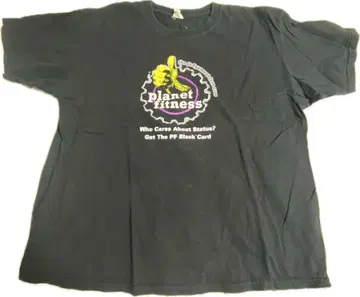 Planet Fitness 블랙 티셔츠 XL