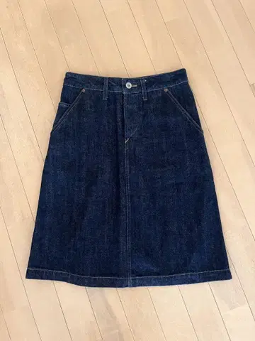 MHL. 데님 스커트