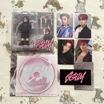 txt 영준 GGUM 껌 믹스테이프 누락 없음
