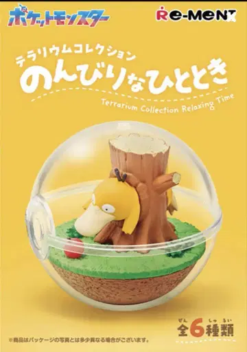 포켓몬 테라리움 컬렉션 한가로운 시간 코닥