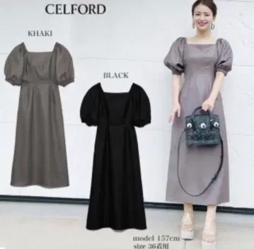 CELFORD 셀포드 오프숄더 원피스 블랙