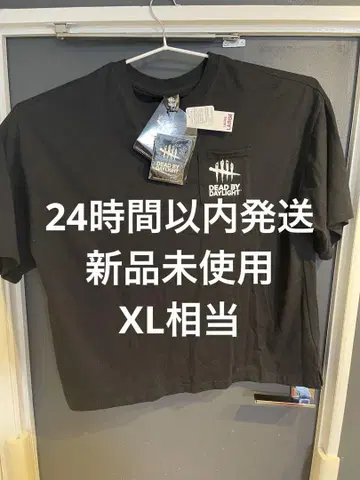 아베일 dead by daylight 티셔츠 3L 4L XL 상당 블랙