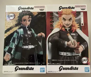 Grandista-Rengoku Kyoujuro KAMDO TANJIRO