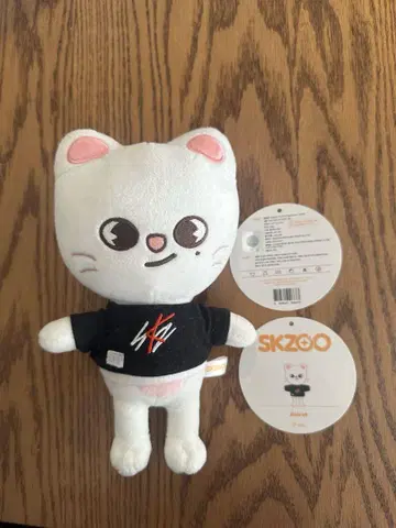 SKZOO PLUSH 오리지널 봉제 인형 지니 레트 현진