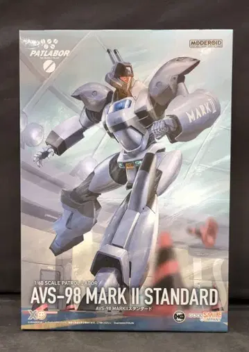 굿스마일컴퍼니 MODEROID <> AVS-98 MARKII 스탠다드