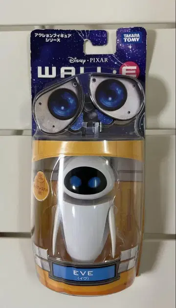 타카라토미 WALL-E EVE 액션 피규어