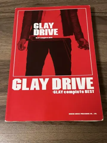 GLAY DRIVE 밴드 스코어