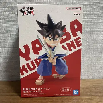 진 사무라이전 YAIBA 칼날 피규어 -강철 칼날, 사무라이다!!-