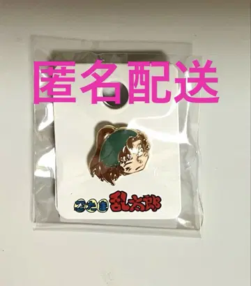 닌타마 컬렉션 핀즈 젠포우지 이사쿠