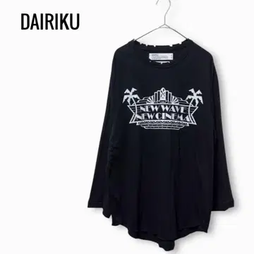 DAIRIKU 23SS New Raglan Tee BLACK