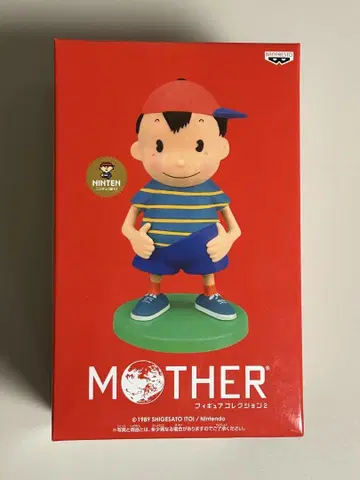 MOTHER 피규어 컬렉션 닌텐(보쿠)