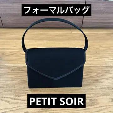 블랙 포멀 백 관혼상제