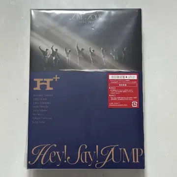 Hey! Say! JUMP LIVE TOUR 2024-2025 H+
