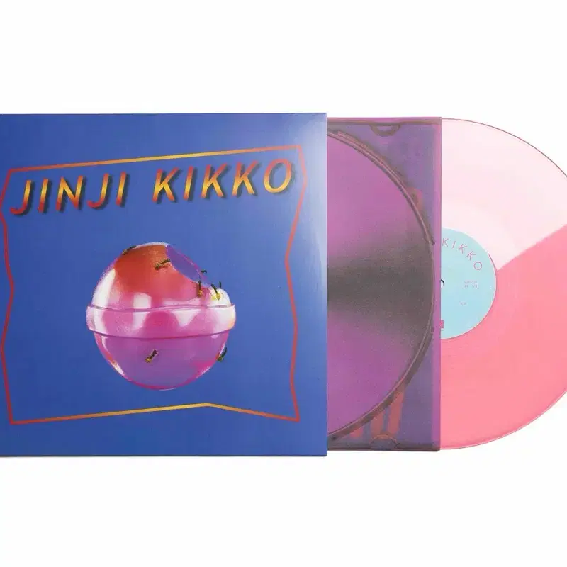 Hyukoh Funeral For A Friend Vinyl Box Set on Bunjang Global