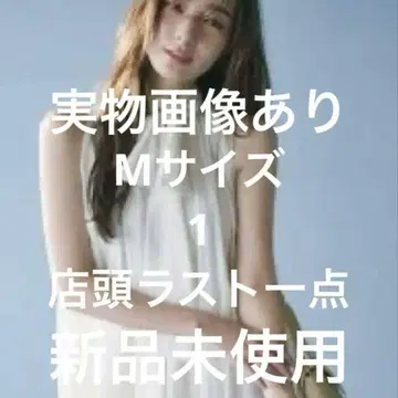 SNIDEL 스나이델 아메스리 개더 블라우스 세트 아이보리