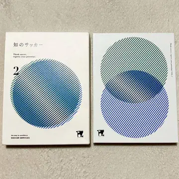 지식의 축구 2권 DVD