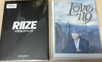 RIIZE 은석 엽서 세트