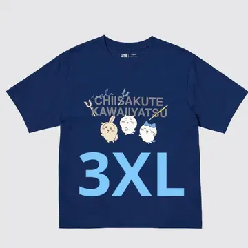 미개봉 새상품 치이카와 유니클로 티셔츠 3XL