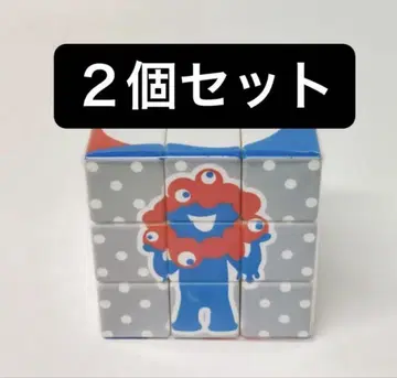 먁먁 루빅스 큐브 2개