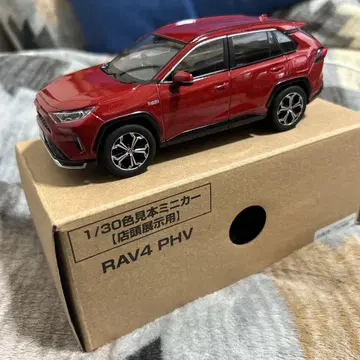 컬러 샘플 미니카 RAV4PHV 레드