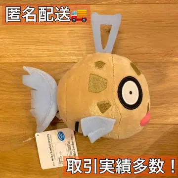 포켓몬스터 봉제 인형 ~하쿠류, 미즈고로, 힌바스~ 힌바스
