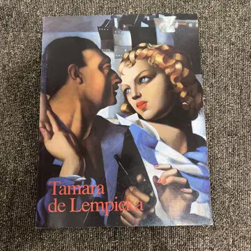 LEMPICKA 렌피카 외국도서
