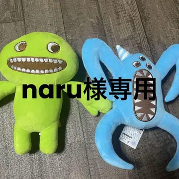 가든 오브 반반 봉제 인형