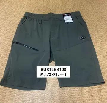 BURTLE 4100 숏팬츠 밀스 그레이 L
