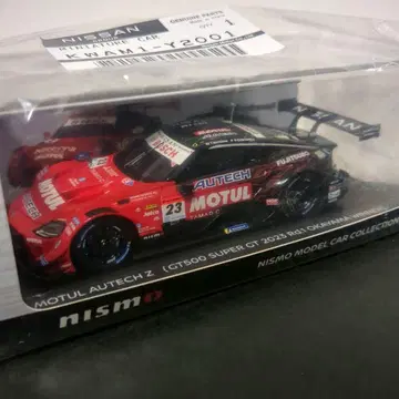[spark] NISMO BOX 모튤 오테크 Z 2023 오카야마 우승