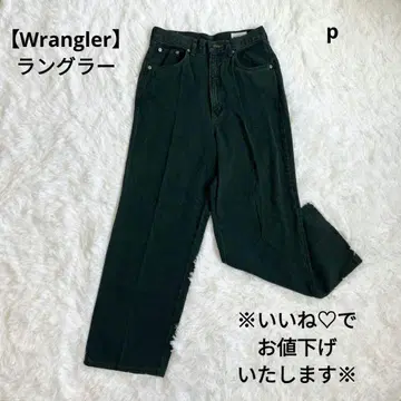 [랭글러] 스트레이트 데님 팬츠 하이웨스트