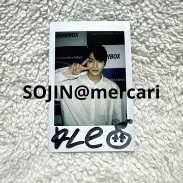 레오 off the cuff 사인 폴라로이드
