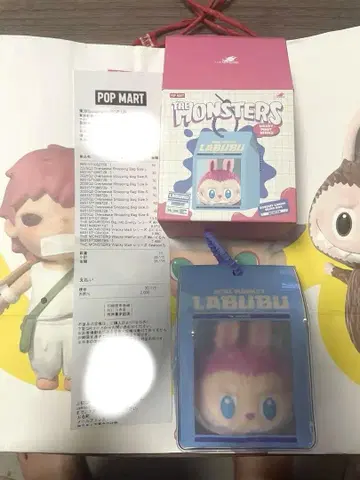 러브부 푸니푸니 참 밀크