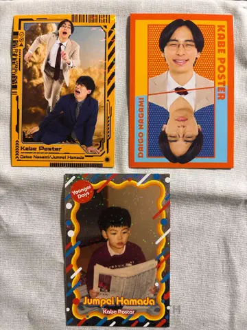 요시모토 콜레카 6th 카베 포스터