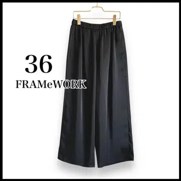 FRAMeWORK 새틴 스트레치 이지 팬츠 36 블랙