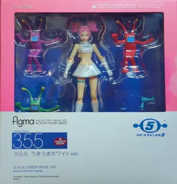 MAXFACTORY figma 우라라 우키우키 화이트 ver 355