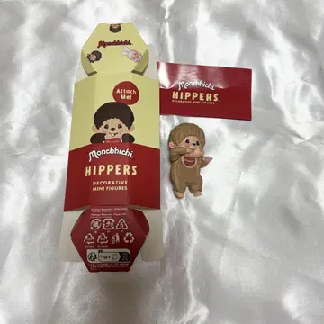 몬치치 히퍼스 시크릿
